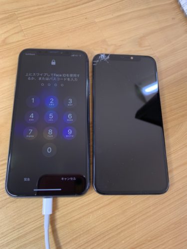 x%e3%80%80%e6%b6%b2%e6%99%b6%e7%a0%b4%e6%90%8d%e3%80%80%e9%b6%b4%e3%83%b6%e5%b3%b6%e3%80%8020201123